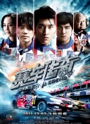 永恒之塔职业选择指南：哪个职业最适合你？